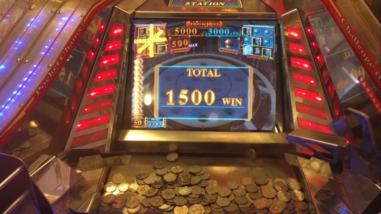 懐かしのグランドクロスプレミアムで遊んできました 【メダルゲーム