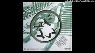 BUCK-TICK - シェイプレス AutechreやAphex TwinがRemixした時を超える