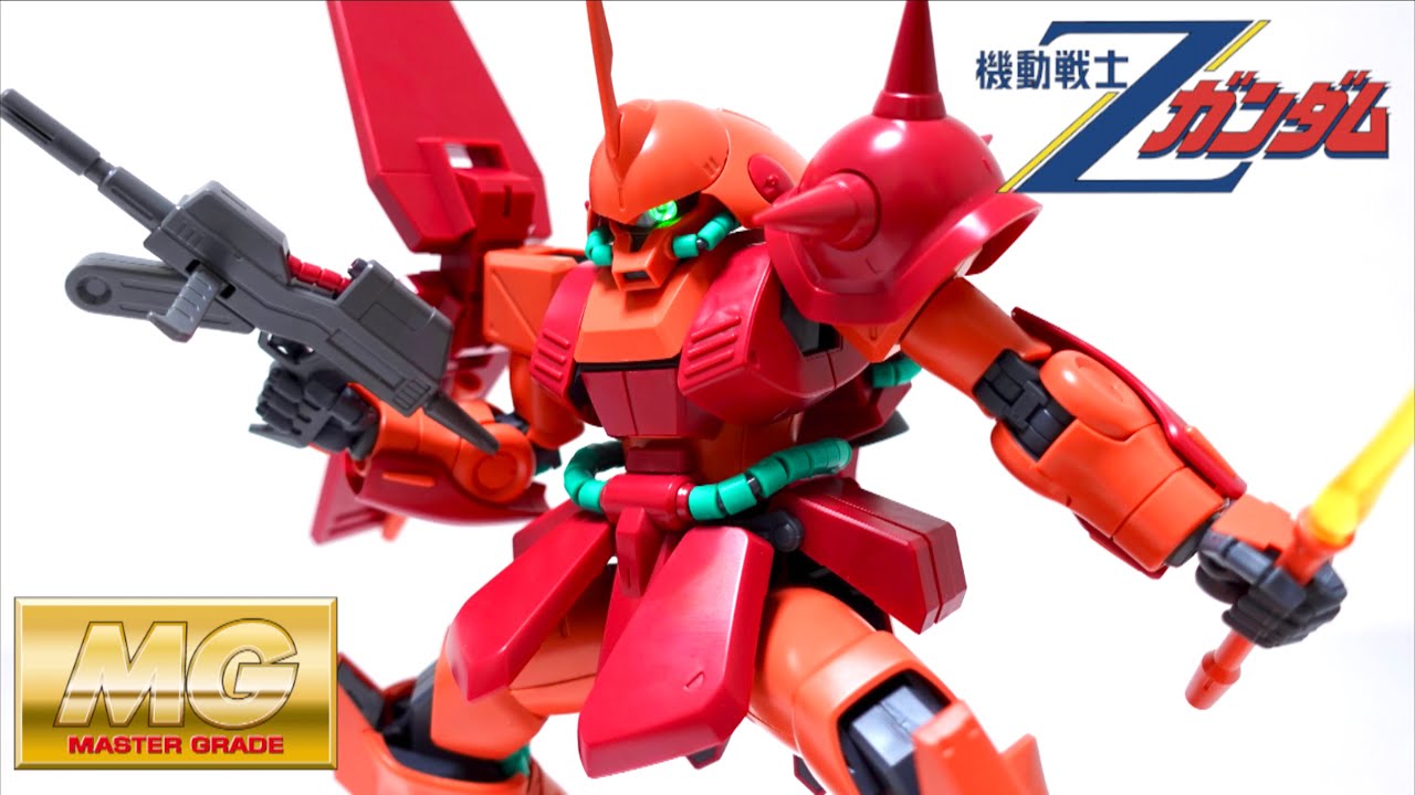 Z GUNDAM】MG 1/100 MARASAI RMS-108 wotafa's GUNPLA review - YouTube