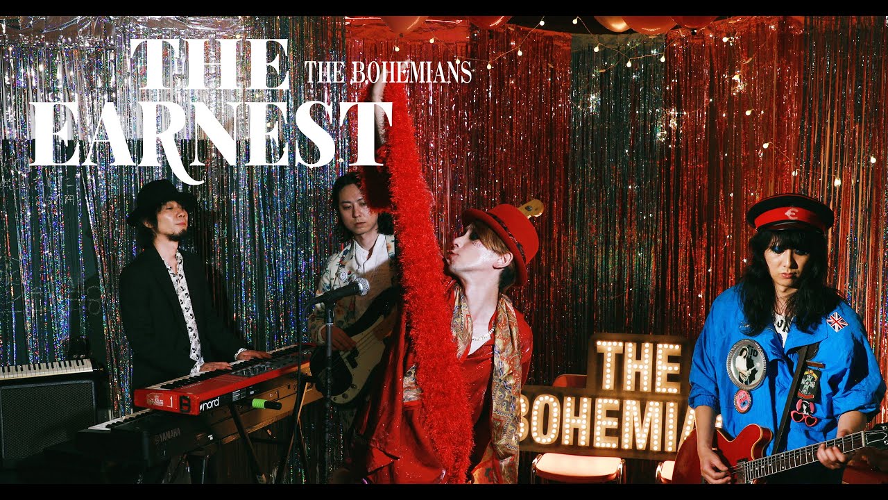 THE GOGGLES（ザ・ゴーグルズ） Tribute album「MAGICAL MYSTERY