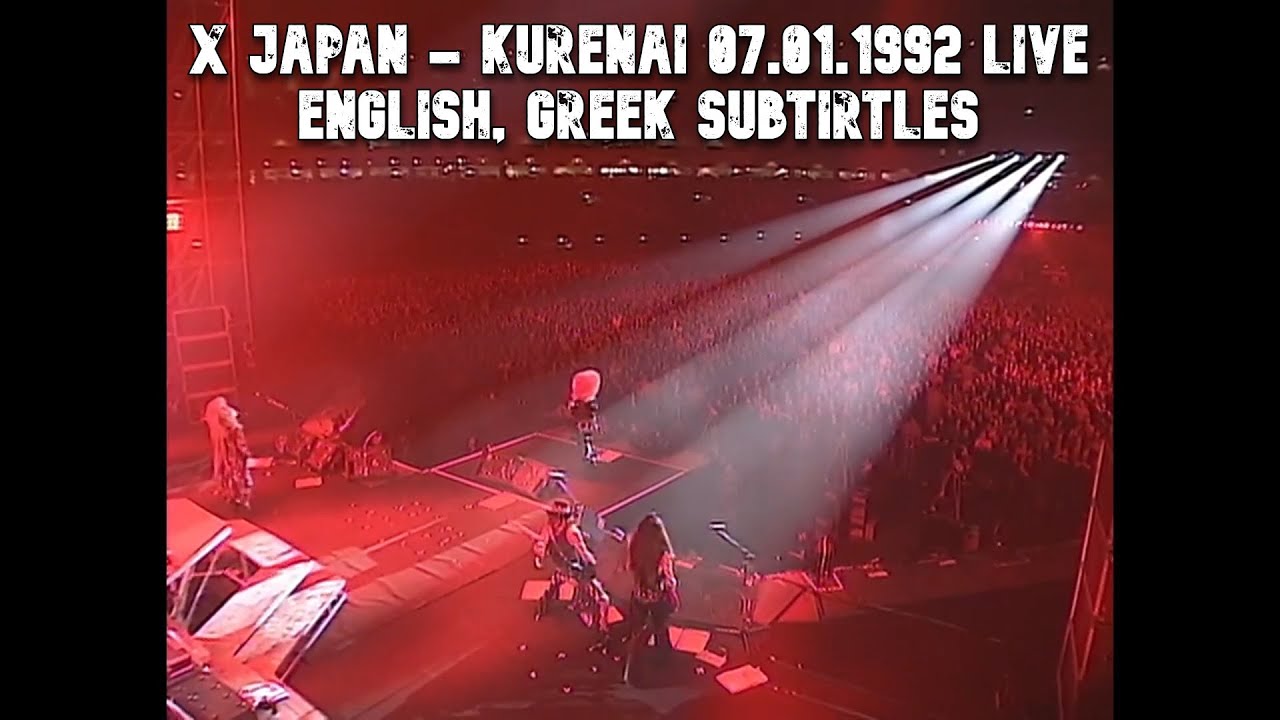 X Japan - 紅 Kurenai - 07.01.1992 (Taiji's Last Live) [HD