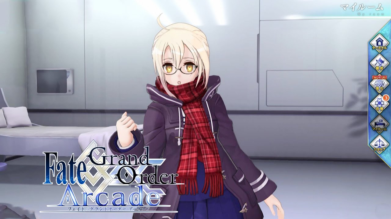 Fate/Grand Order Arcade】謎のヒロインX〔オルタ〕 マイルーム、再臨