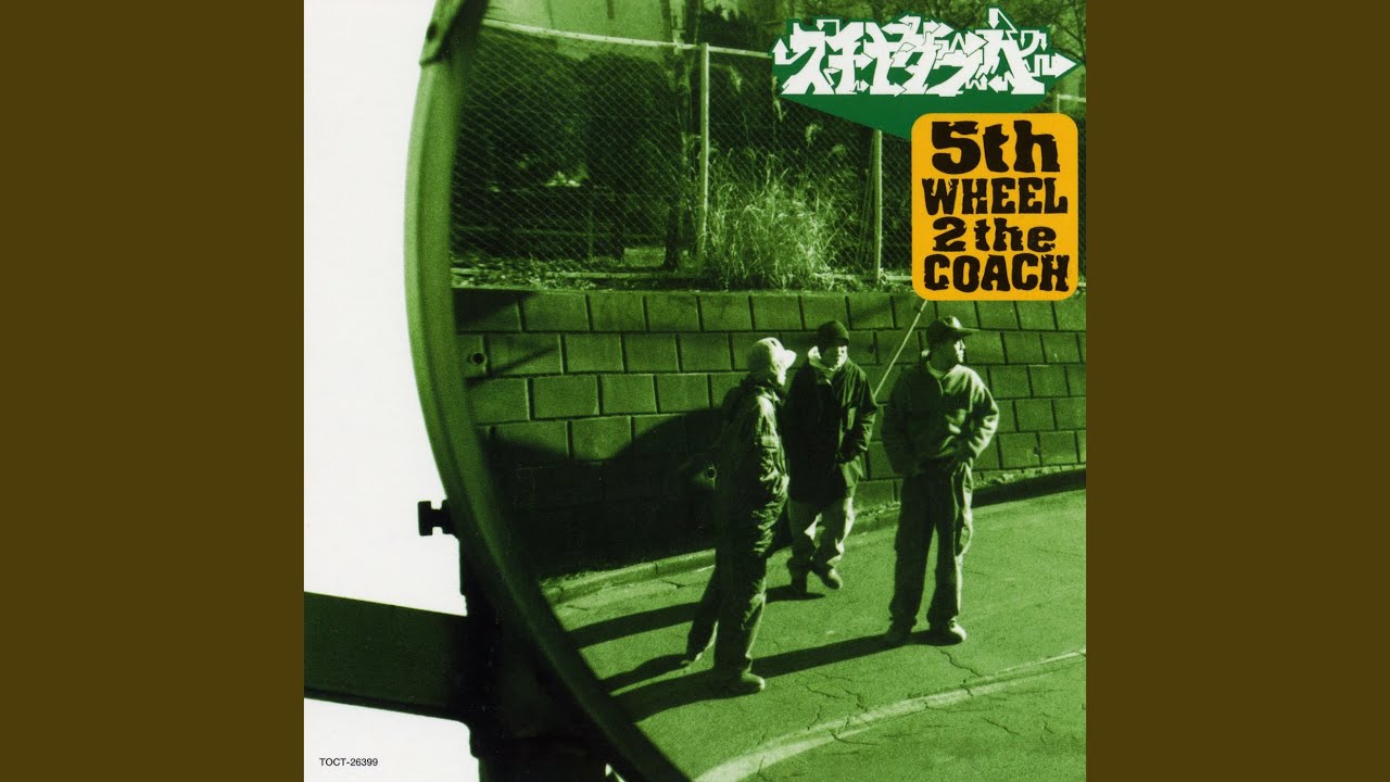 スチャダラパー 5th WHEEL 2 the COACH(LP) - Online Shop | shabby