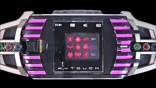 仮面ライダー ディケイド SUPER BEST 変身ベルトシリーズ