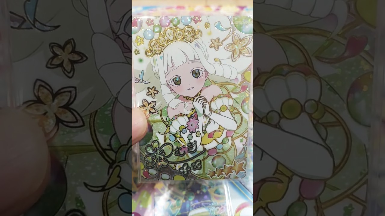 ひみつのアイプリ】リング4弾 サインカード全6種類紹介 サプライズ