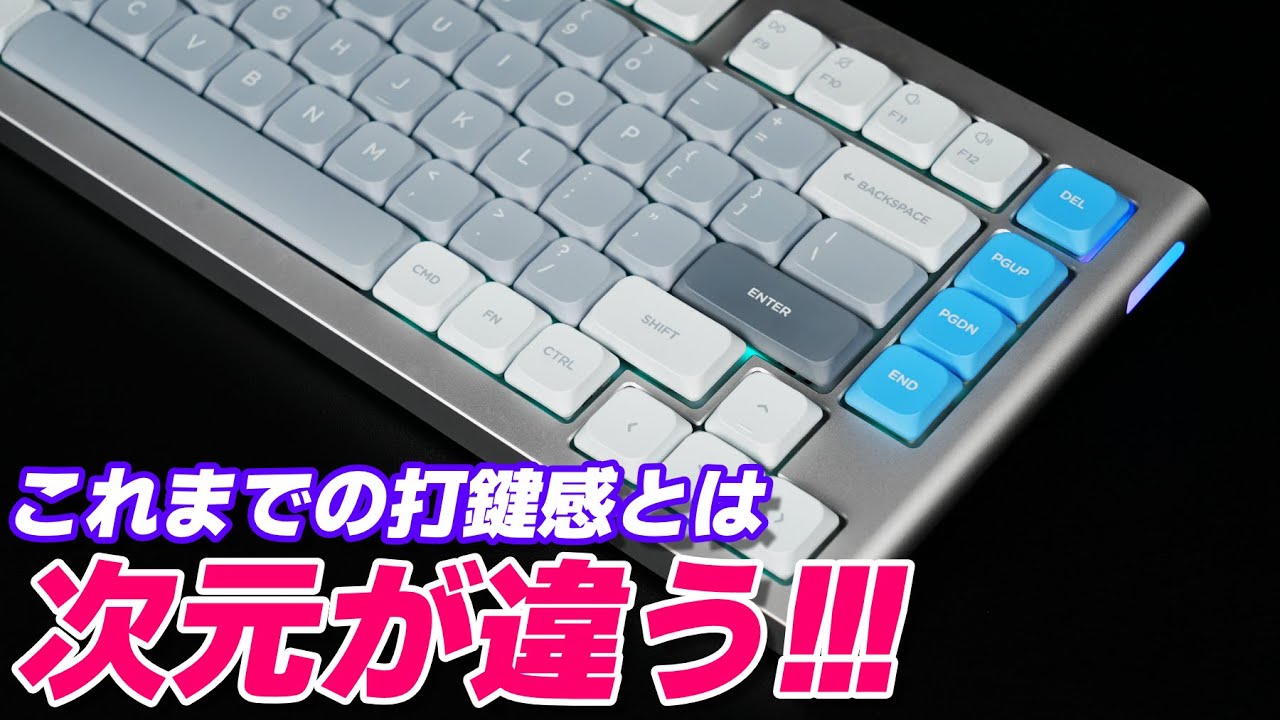 NuPhy Nos75 : Low-profile Mechanical Keyboard Review - YouTube