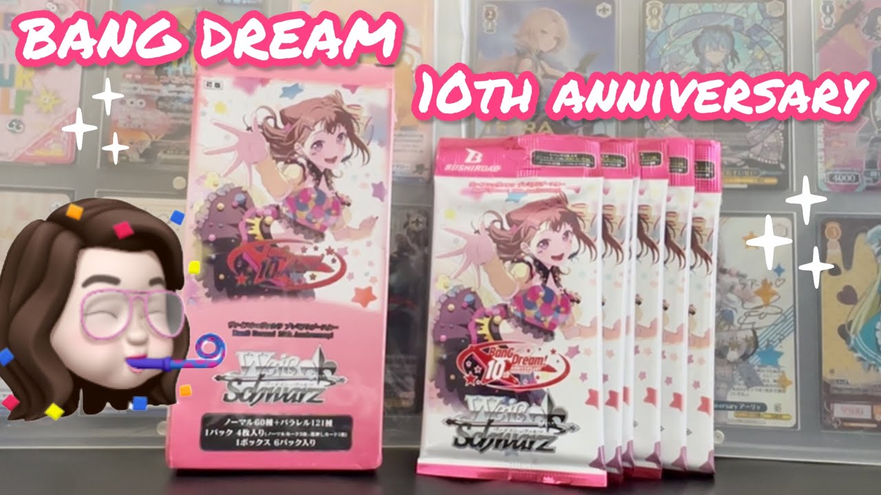 BanG Dream! 10th Anniversary Bookセット BanG Dream! 10th