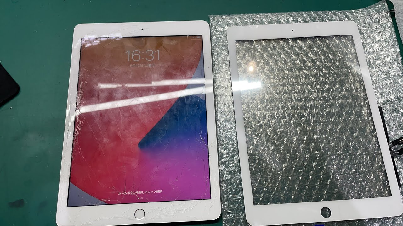 iPad 第6世代 2018 A1893 ガラス画面割れ交換修理 - YouTube