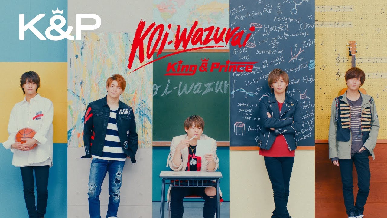 Re；Sense - YouTube