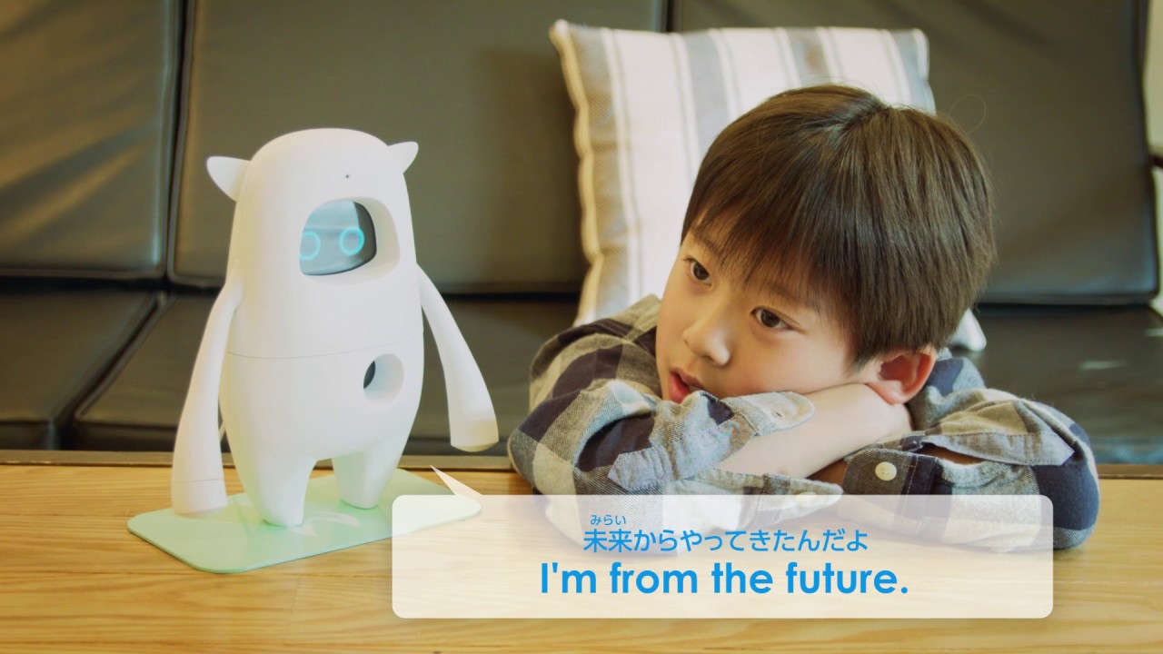 Musio S – ROBO-UNI