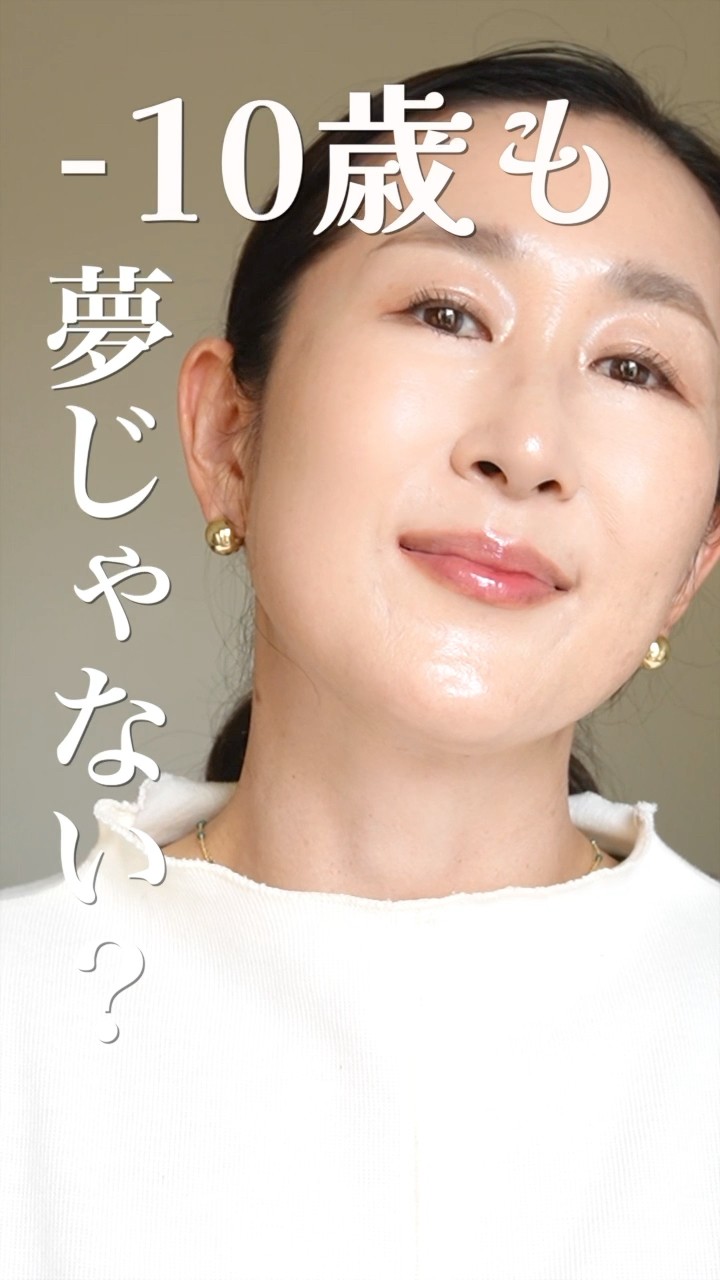 the best cleansing balm so far! it helped my skin to re-plumped