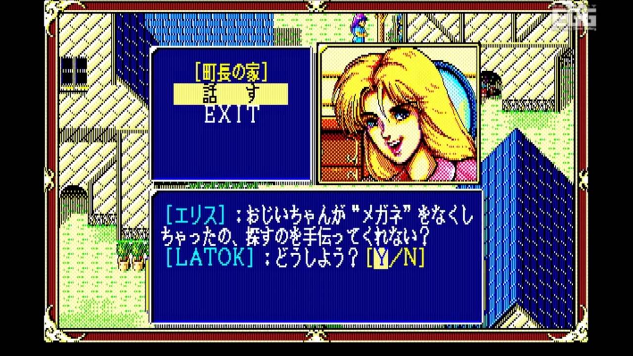 Xak for PC-8801 (1989) - YouTube