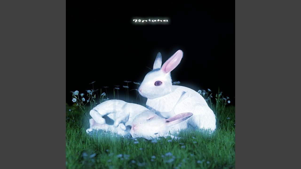 世界の終わり - YouTube