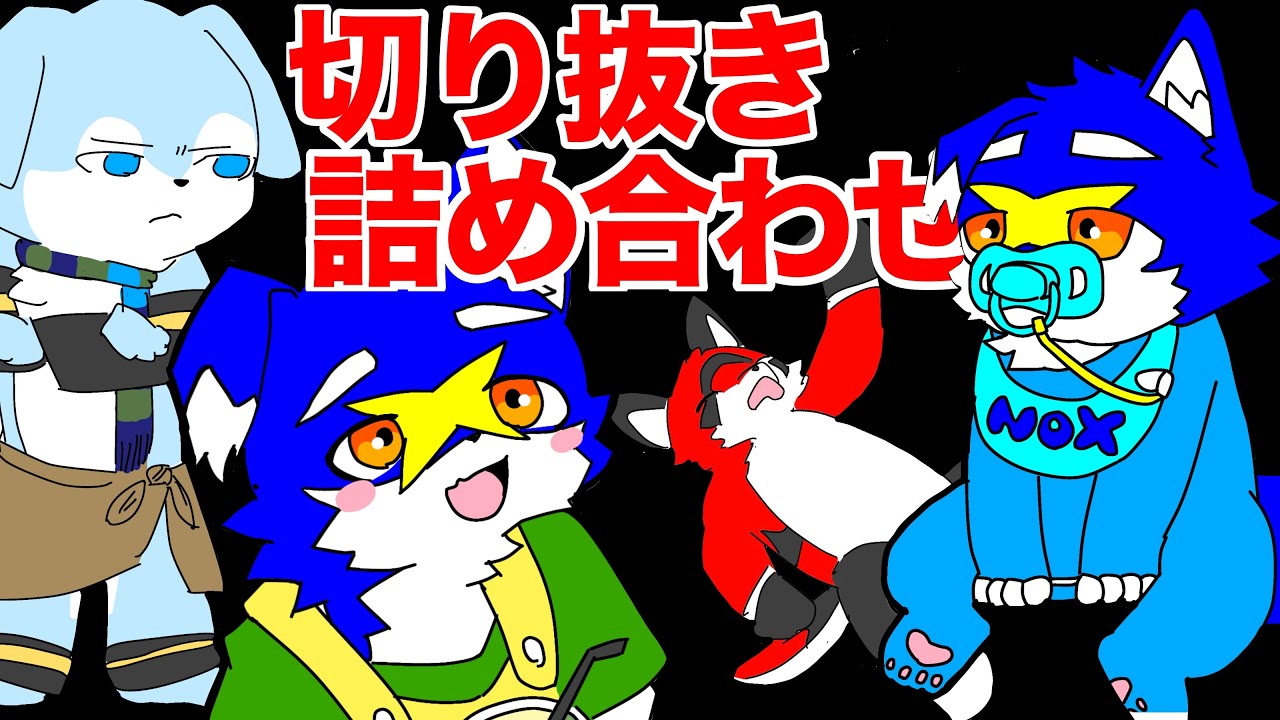 体育館放送部 リオンがくるよの回 - YouTube