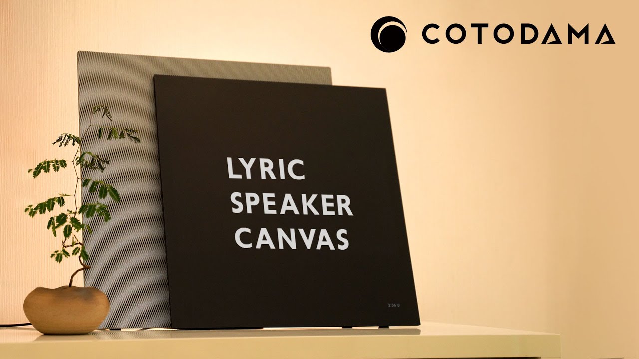 Why this speaker costs $2600 ! | Cotodama Lyric Speaker Canvas