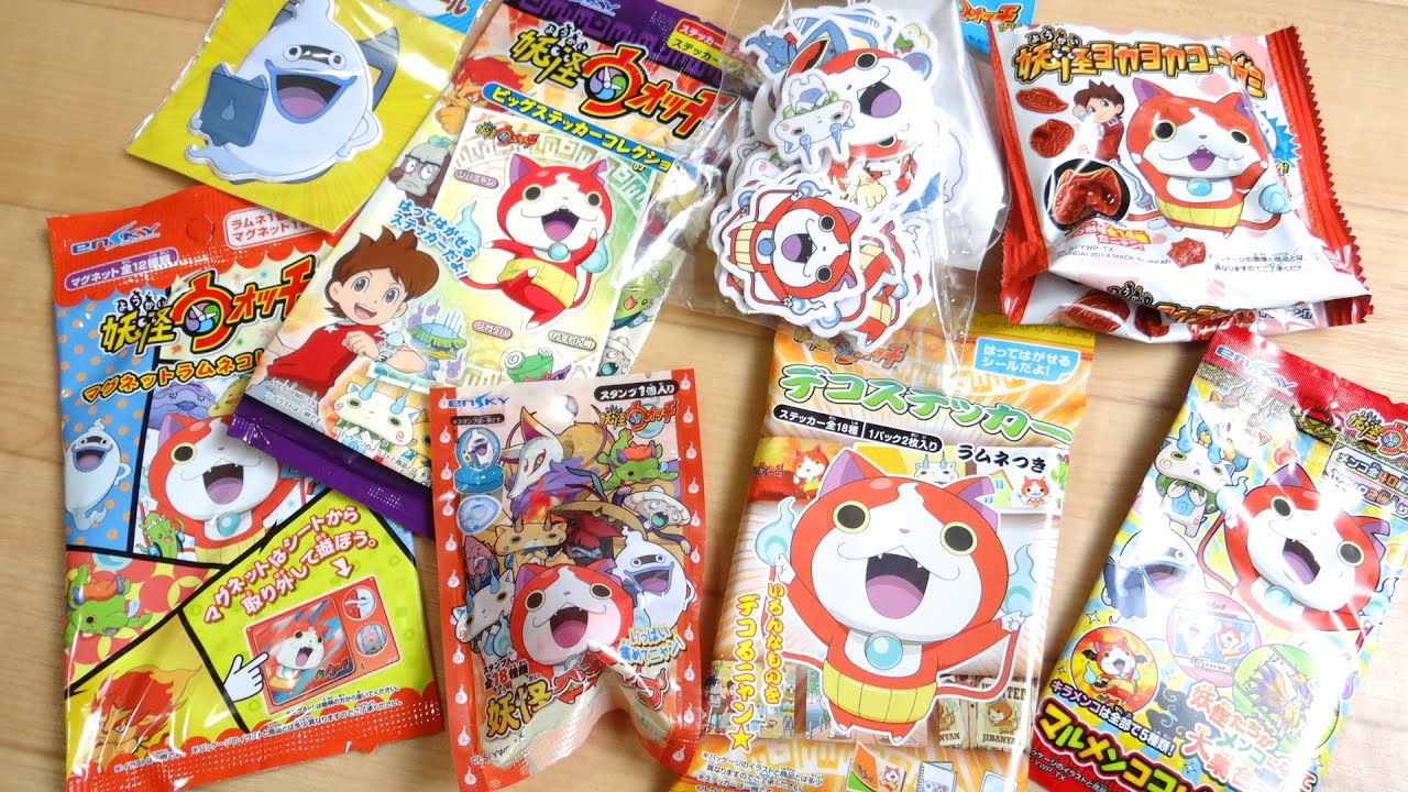 Review of 8 types of Yokai Watch goods at once! Available at
