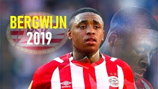 快速ドリブラー『アリエン・ロッベン』の秘密｜cim