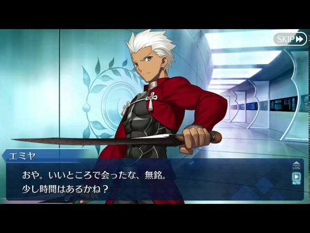 Fate/Grand Order バレンタイン2019】『今から間に合う家事セット