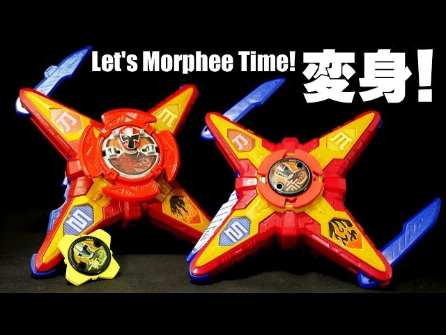 パワーレンジャーニンジャスティールDXニンジャバトルモーファー