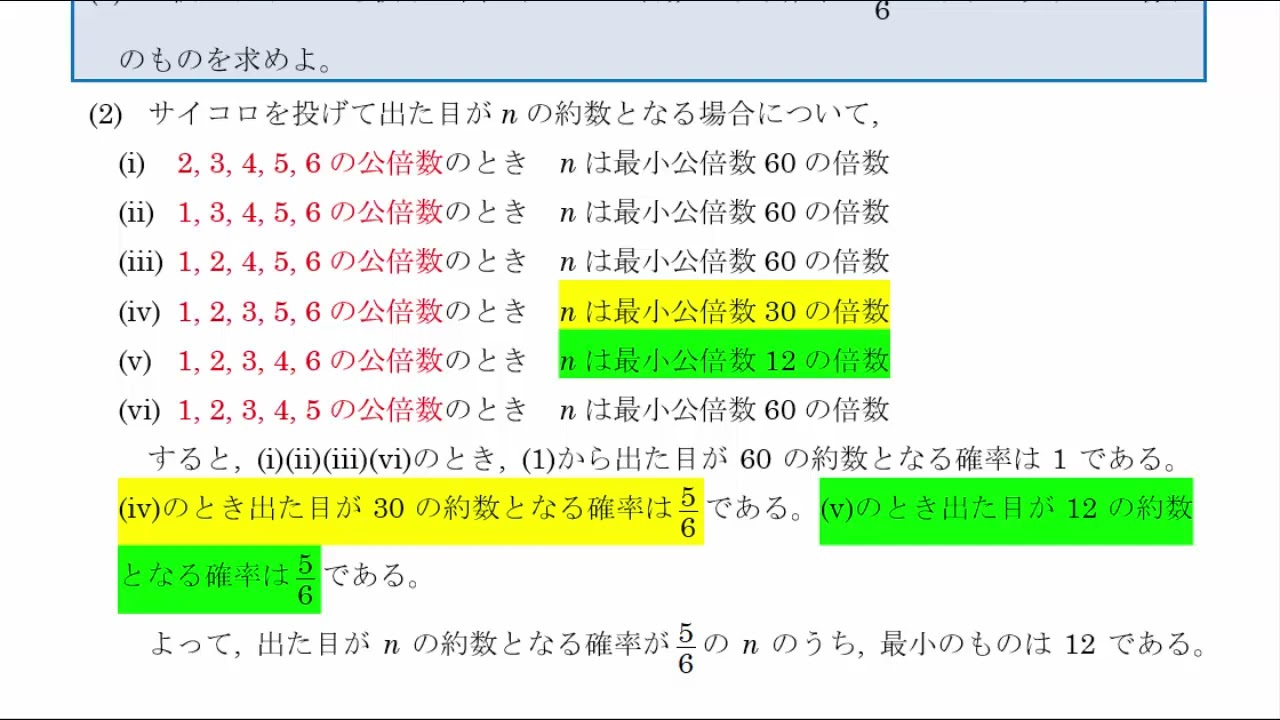 maxresdefault.jpg?sqp=-