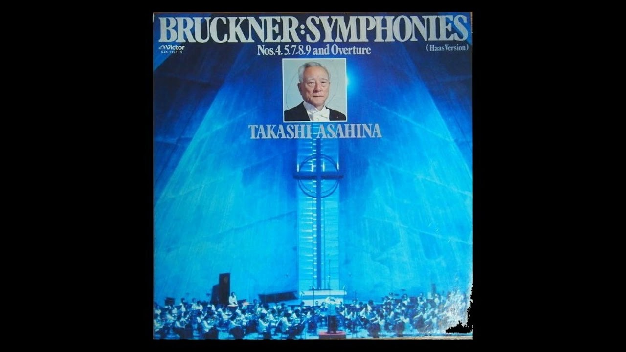 Bruckner: Overture in G minor - Takashi Asahina & NJP - Legendary