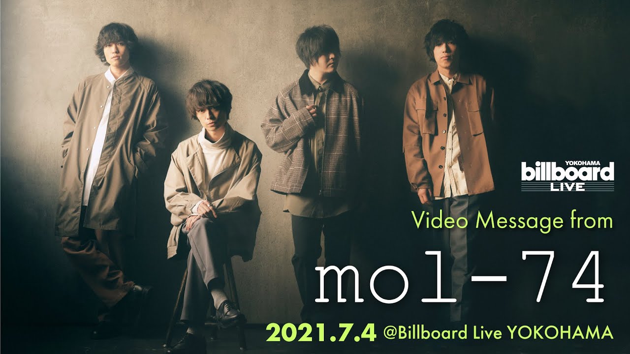 mol-74 八月の映画 CD Japanese music CDs mol-74 August films