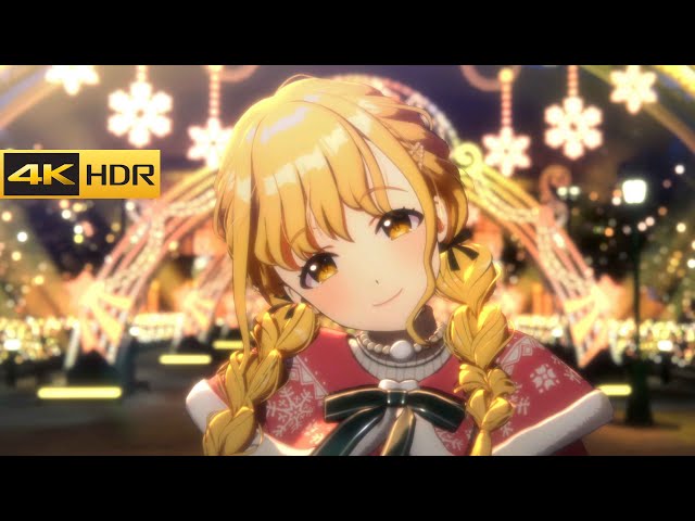 4K HDR「White Night! White Wish!」(藤田ことね SSR)【学マス/学園