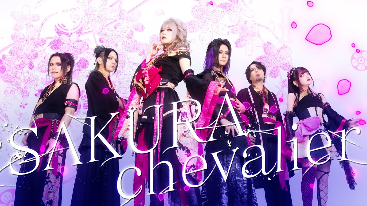 Official MV] Unlucky Morpheus「SAKURA chevalier」 - YouTube