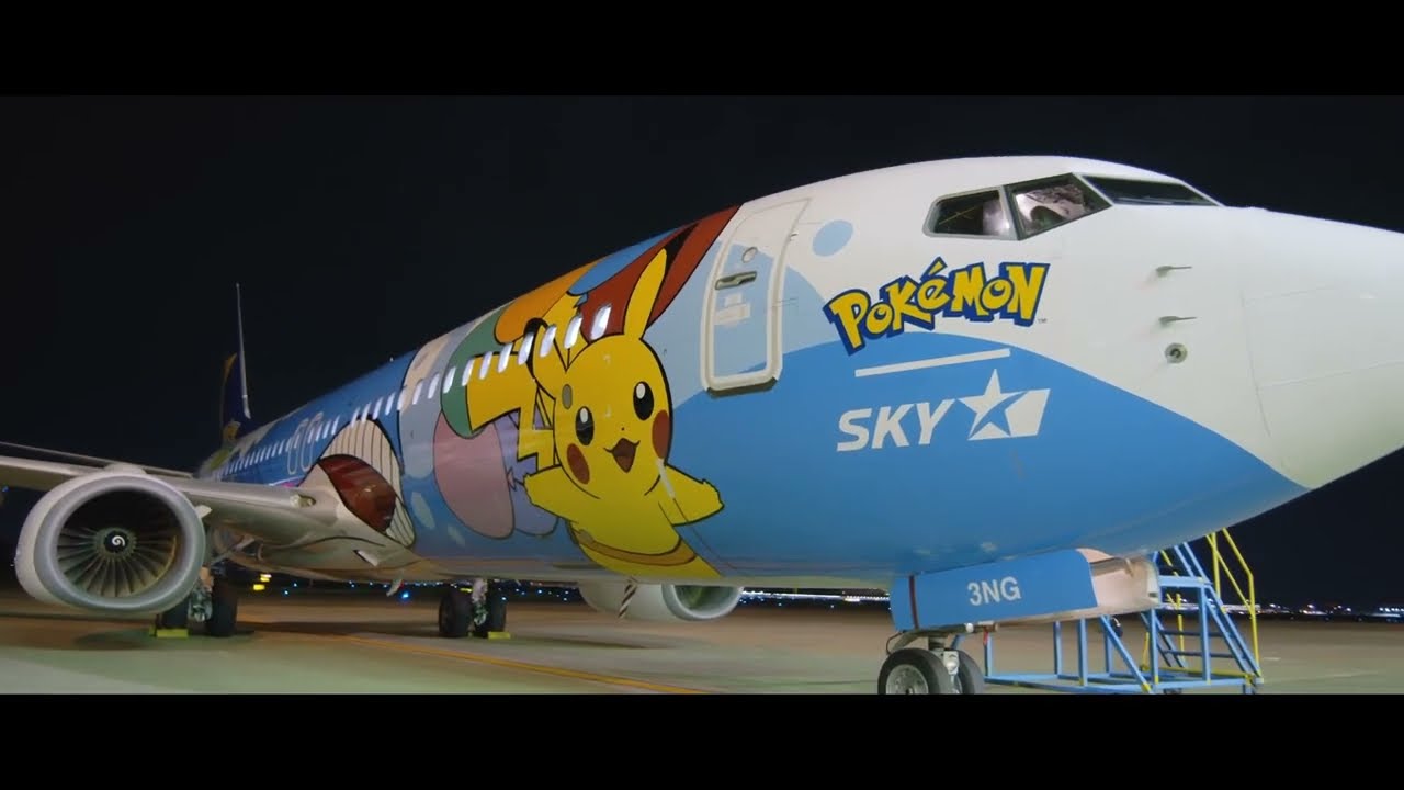 Skymark Airlines Pikachu-themed Boeing 737-800 [JA73AB] - YouTube