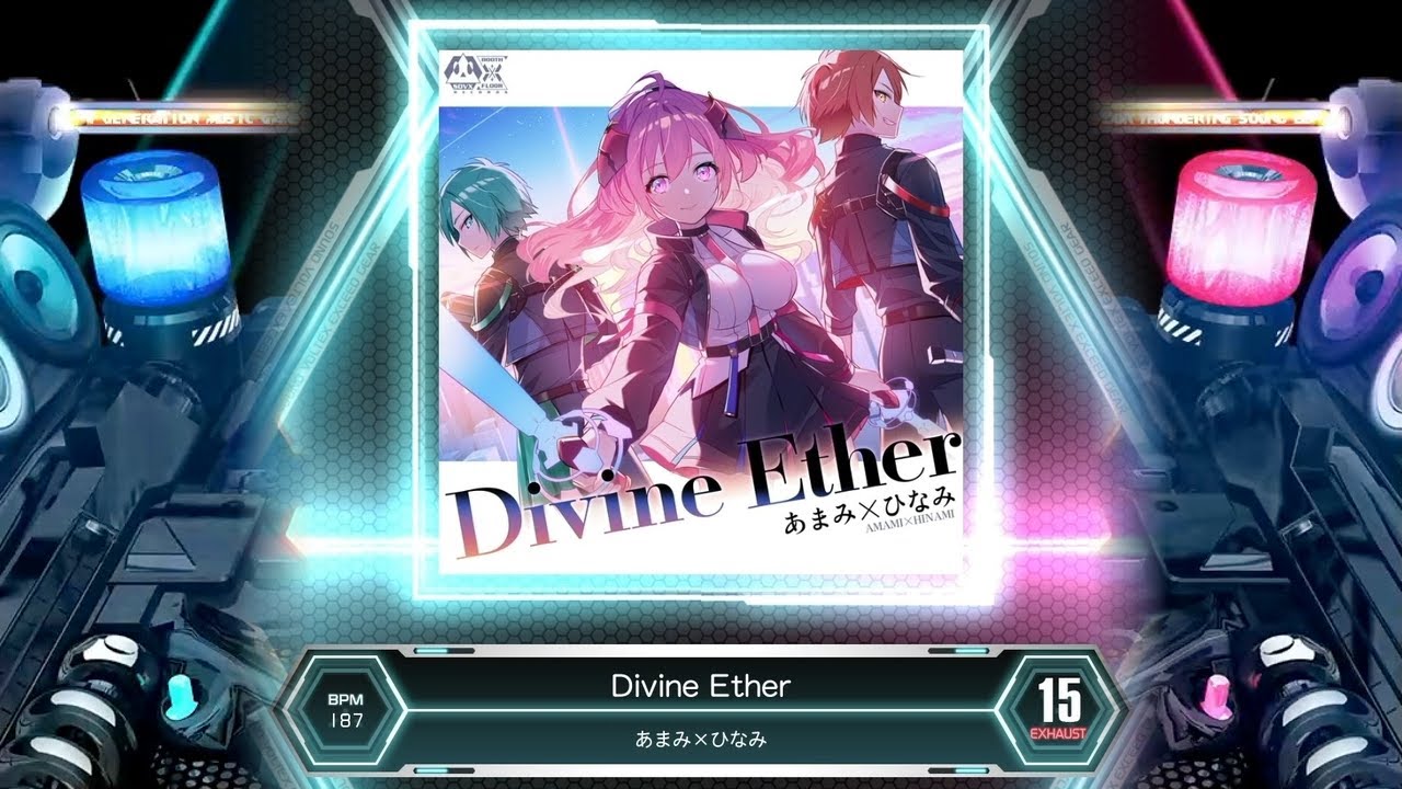 SDVX] Divine Ether [EXH 15] (譜面確認) - YouTube