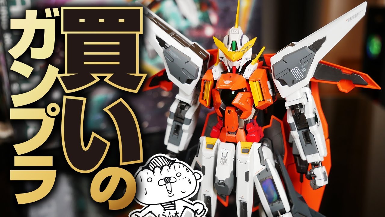 Gunpla full painting] I tried seriously painting the MG Gundam