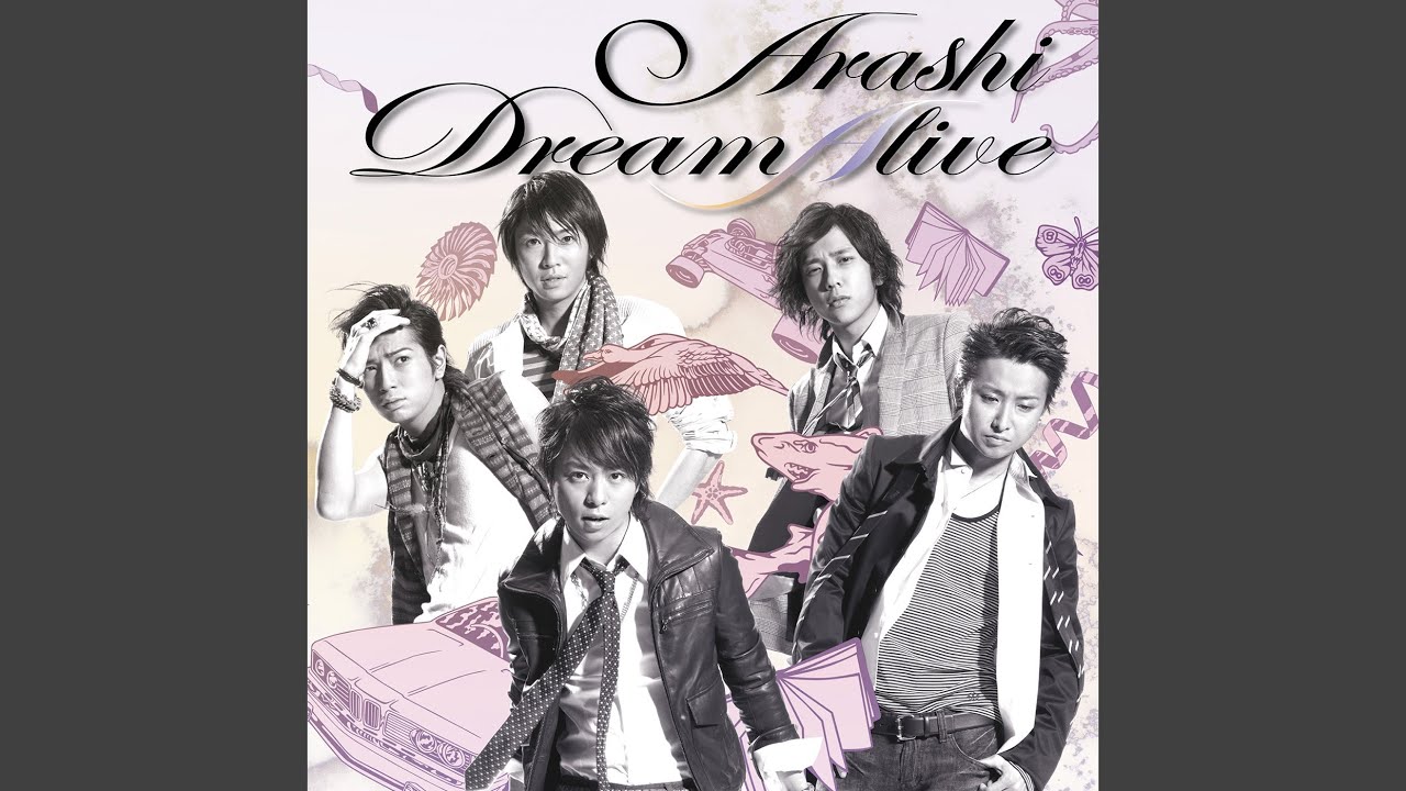 Step and Go - YouTube