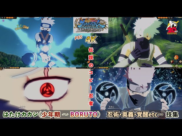 Copy Ninja Kakashi Hatake (Childhood to Sixth Hokage) [Ninjutsu