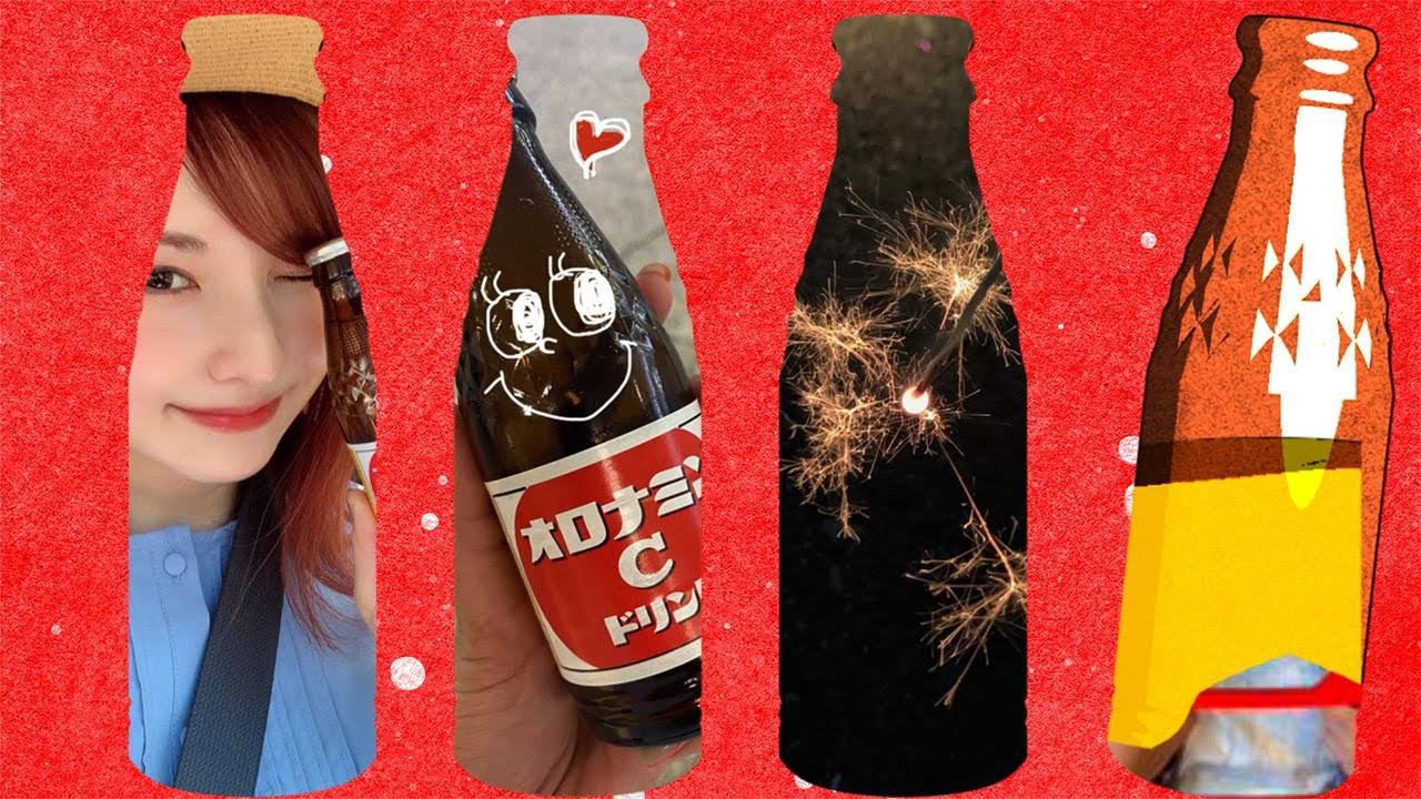 オロナミンC web movie lみんなの元気がつながる広告 - YouTube