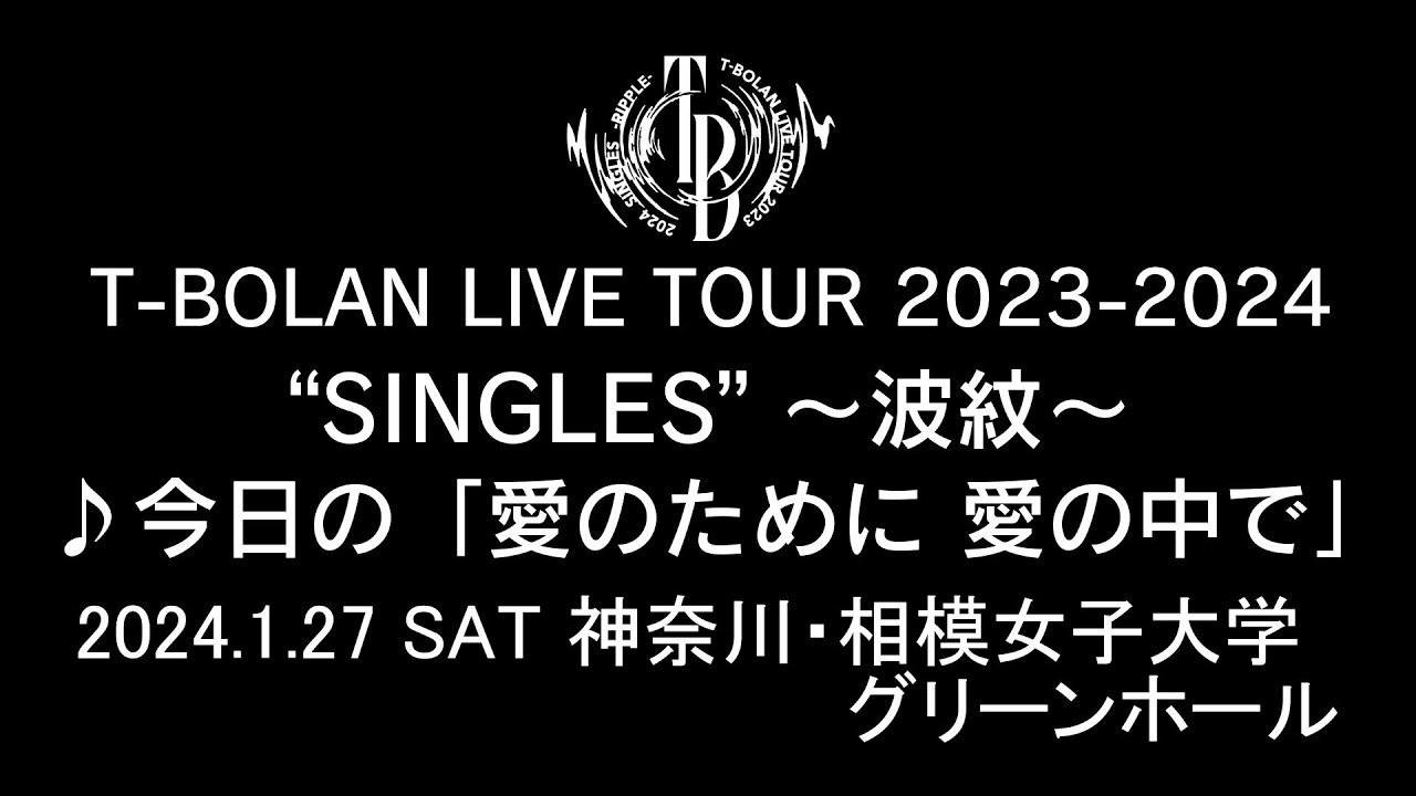 T-BOLAN LIVE TOUR 2023-2024 