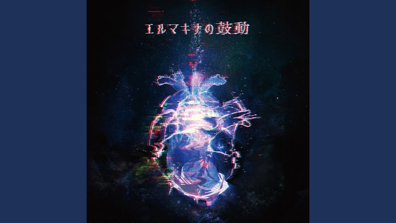 AURORA DAYS - YouTube