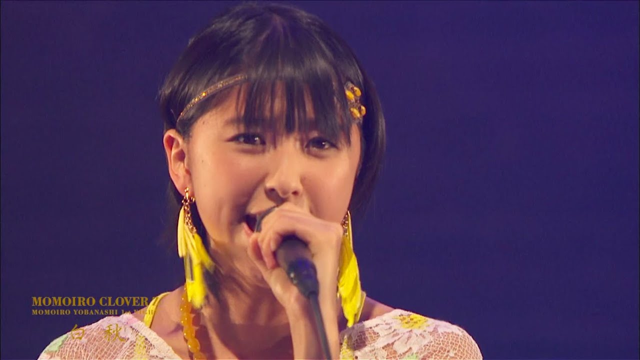 特報映像「ももいろ夜ばなし第一夜『白秋』」／ももいろクローバーZ