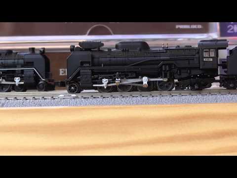 Test Tenshodo Z Dampflok D51-452 (Japan) - YouTube