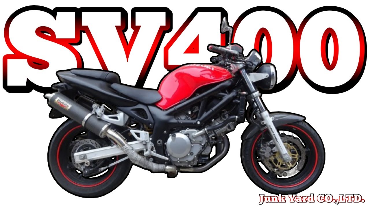 SV400(VK53A-502) エンジン始動 AGRAS アグラス 社外マフラー音 2本