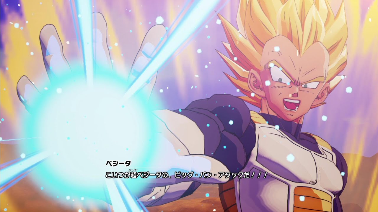 ビッグ・バン・アタックを集めてみた (完全版) 【ドラゴンボールZ