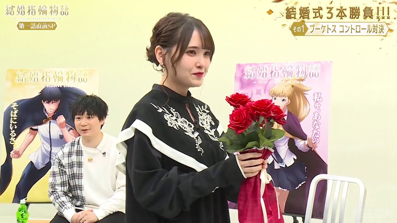 佐藤元さん VS 鬼頭明里さん VS 島袋美由利さん : 誰がケーキを