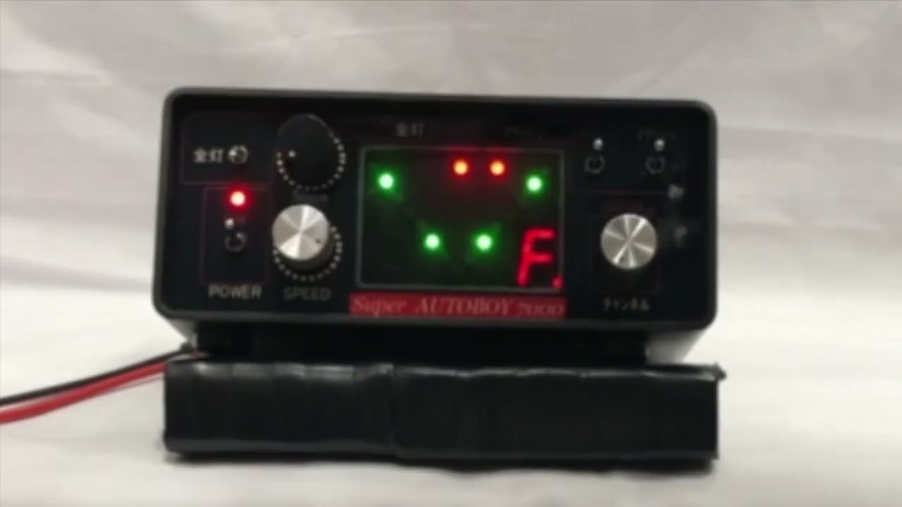 ダイトーオリジナル マーカーリレー］SUPER AUTO BOY / トラック用品