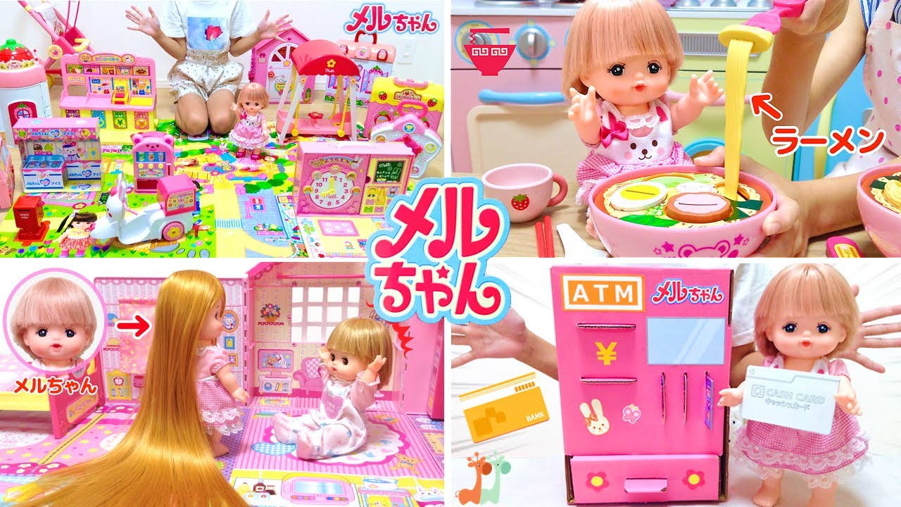 Mell-chan Doll Videos Compilation | Popular Videos - YouTube