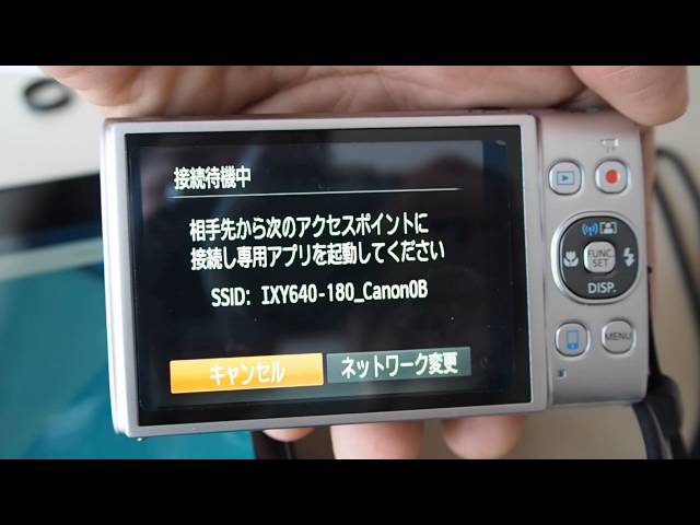 AndroidのCanonカメラアプリでIXYデジタルに繋ぐ方法 - YouTube