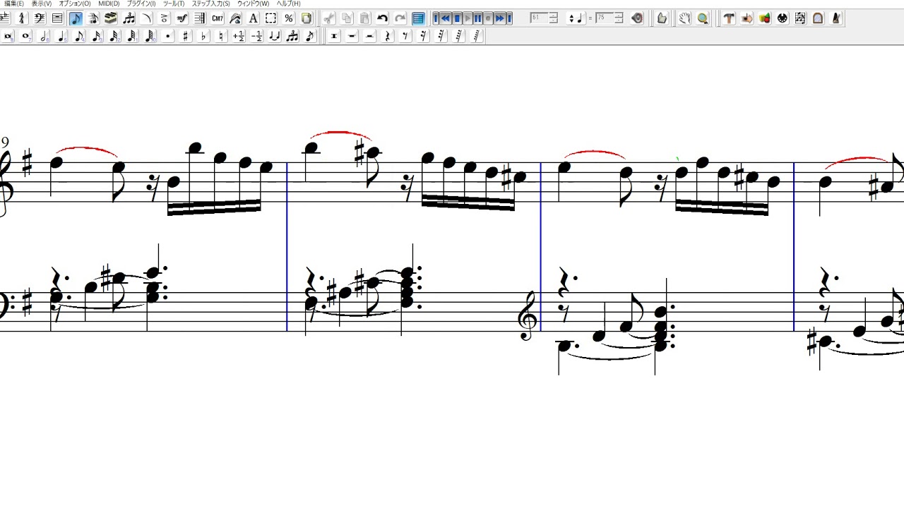 ハイドン ピアノソナタ 34番 ホ短調 1楽章 楽譜 Hob. XVI:34 - YouTube