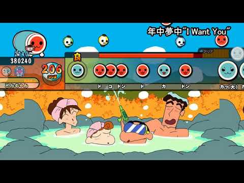 創作譜面】年中夢中