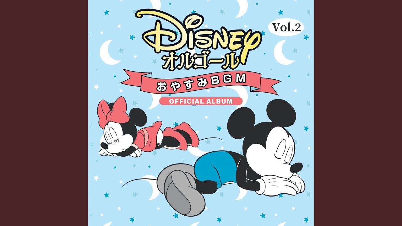 Steal The Show (Orgel Version) - YouTube