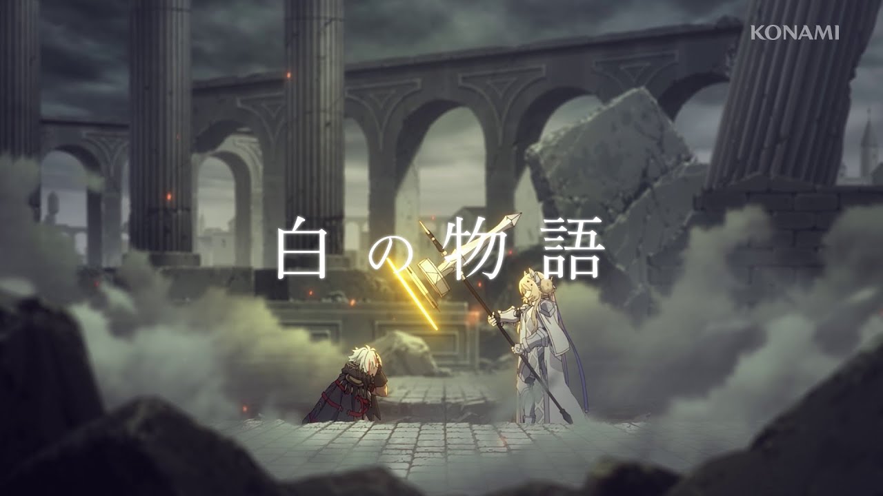Trailer] 白の物語Ⅰ / The Fallen & The Virtuous Ⅰ - YouTube