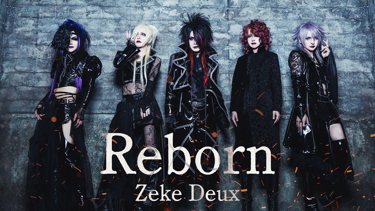 Zeke Deux「Glitter」Official Music Video - YouTube