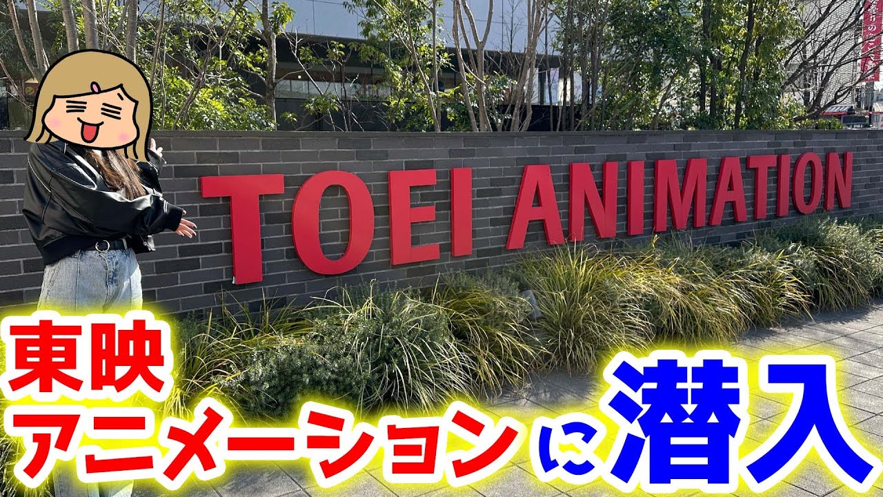 スーちゃんと『うちの3姉妹』の展示をみてきました！【たか忍の続報も
